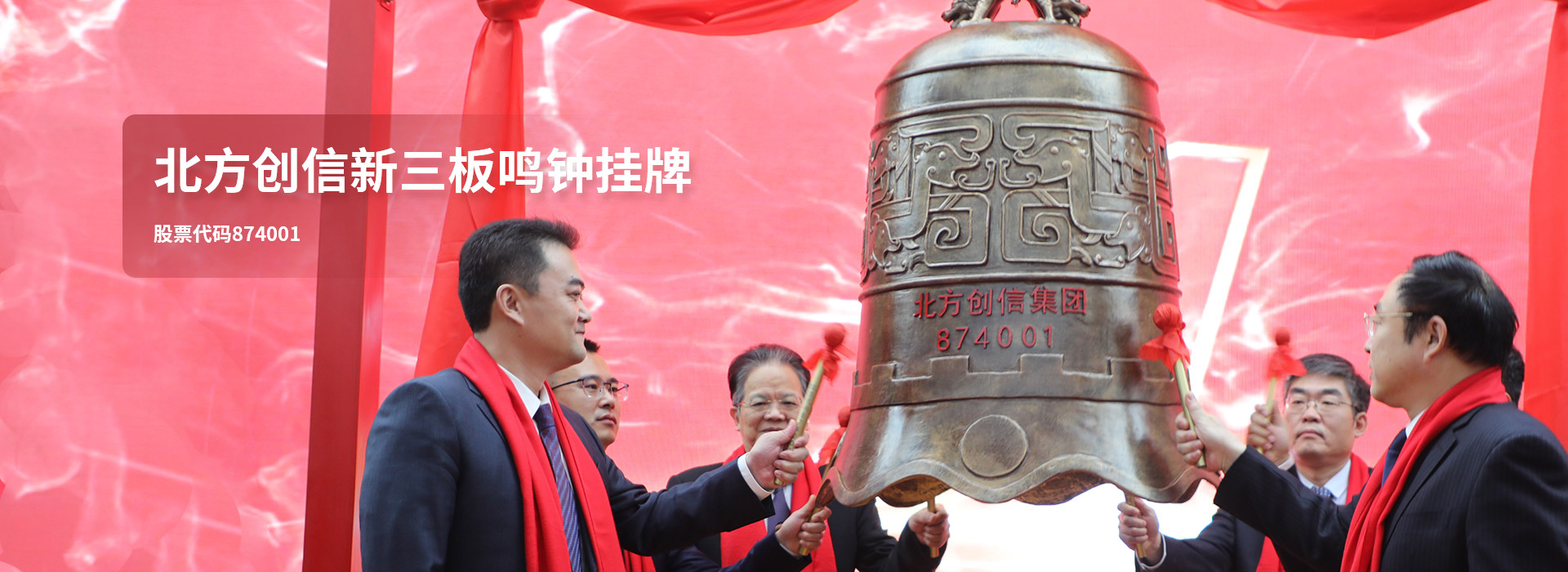 优发国际·随优而动一触即发